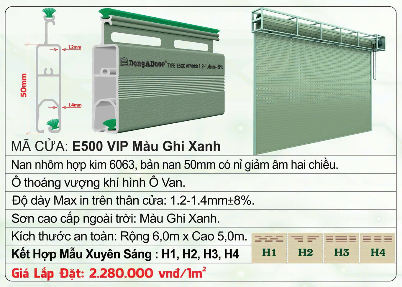 CỬA CUỐN KHE THOÁNG E500 VIP 
