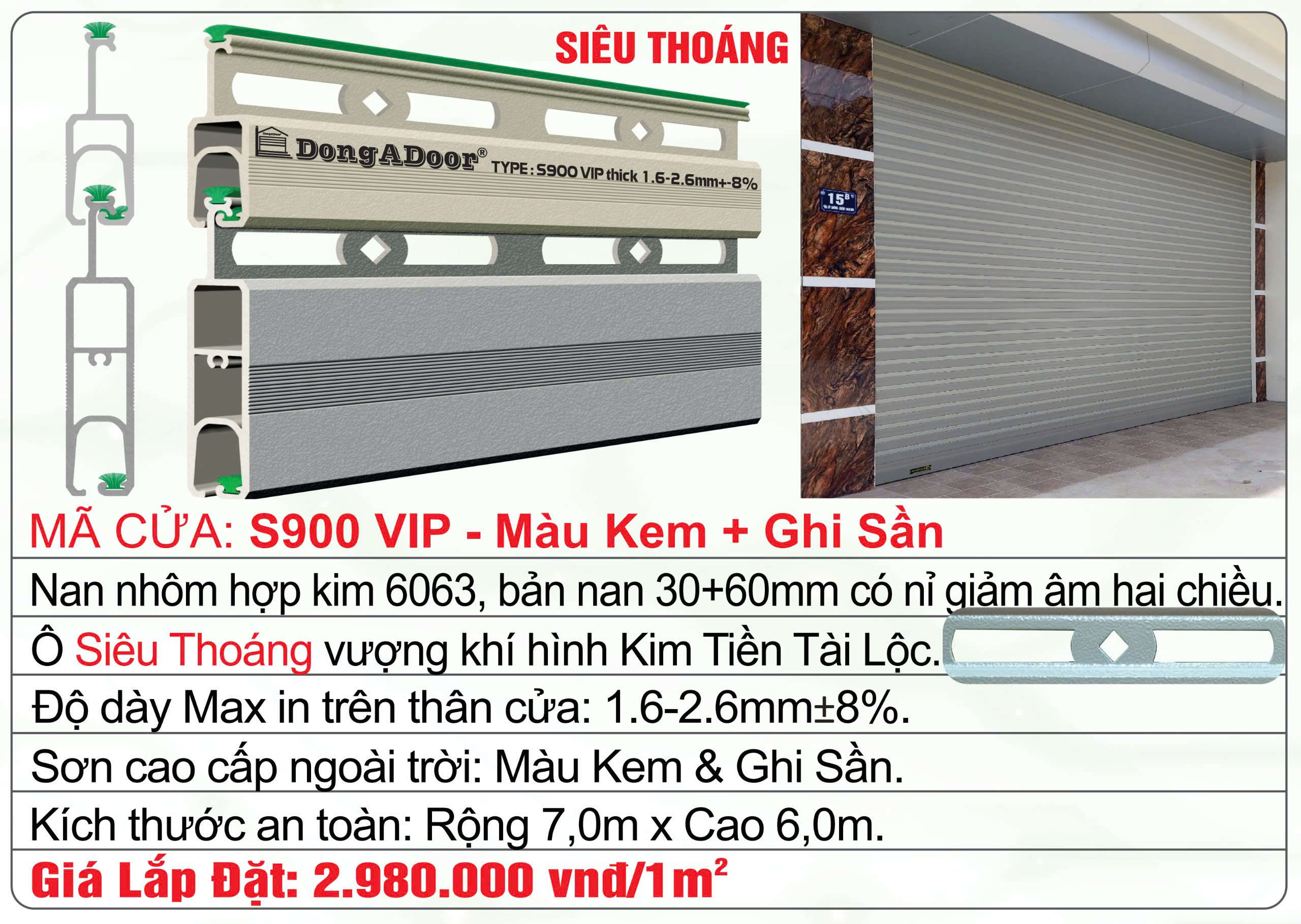 CỬA CUỐN KHE THOÁNG S900 VIP - CỬA SIÊU THOÁNG