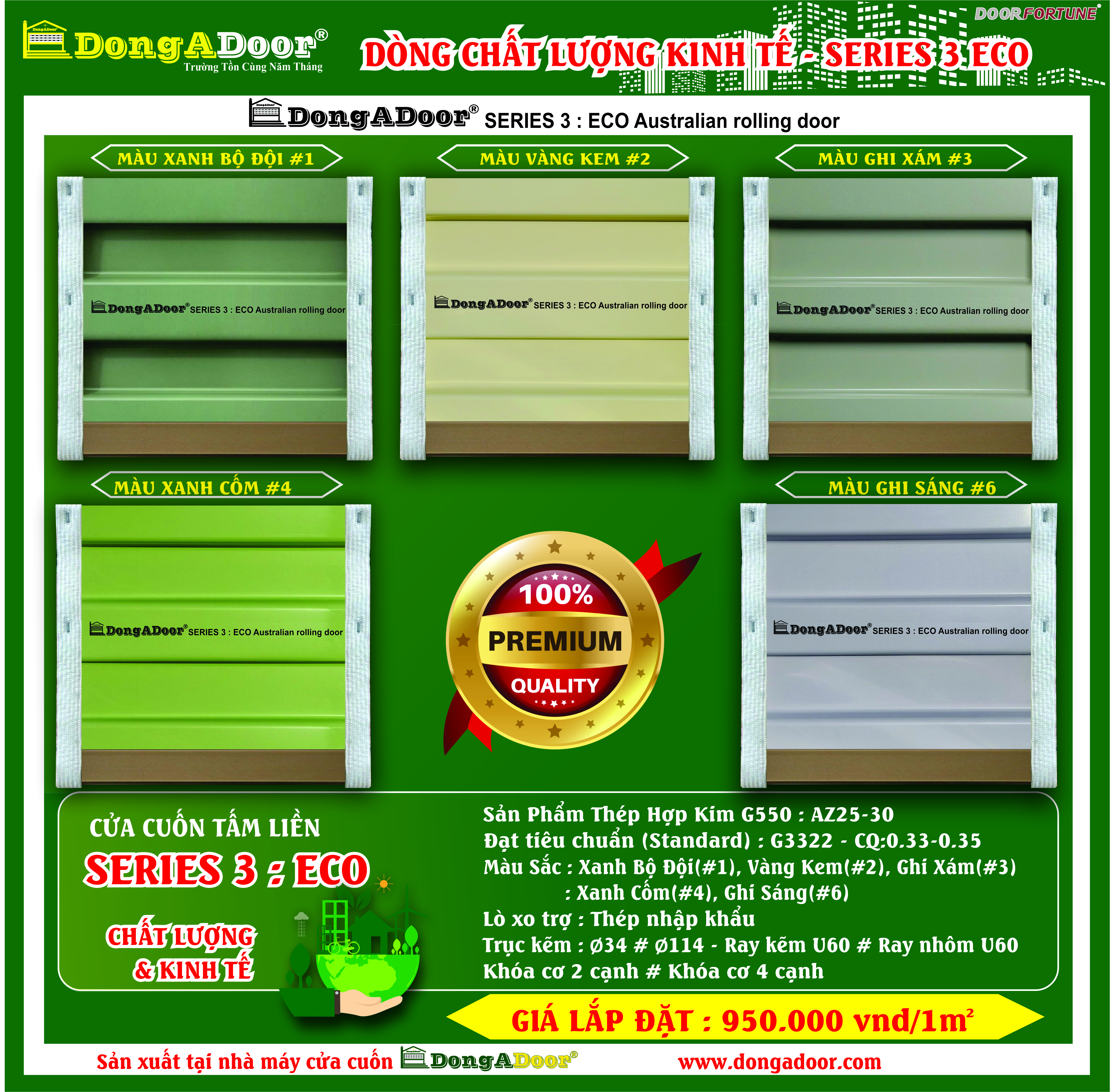 CỬA CUỐN TẤM LIỀN SERIES 3 : ECO 