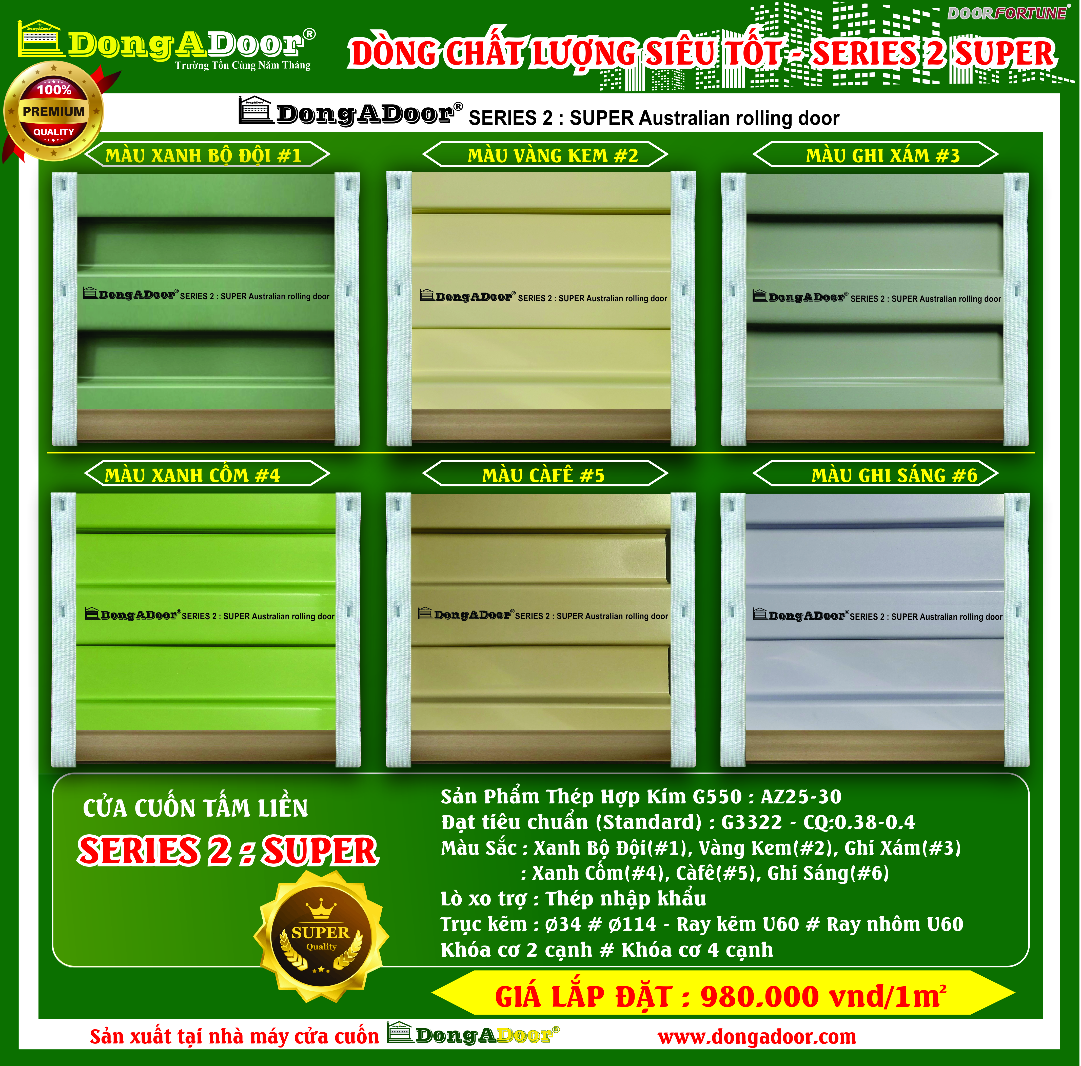 CỬA CUỐN TẤM LIỀN SERIES 2 : SUPER 